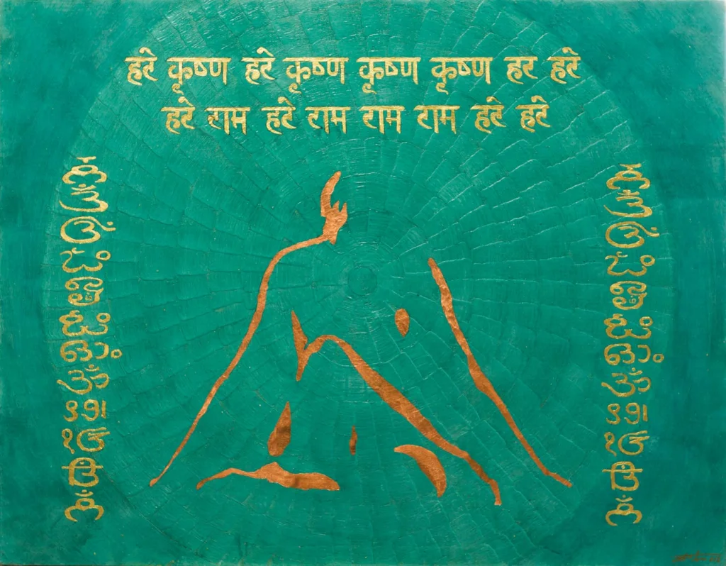 Patrizio Landolfi, « Yoga sistem 7 », série Spirituel, 100 × 120 cm