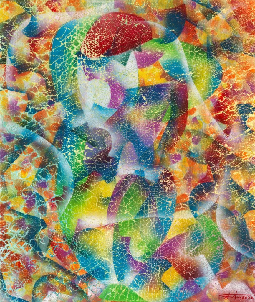 Patrizio Landolfi, «Astratto 72», serie Astratto, 54 × 64 cm